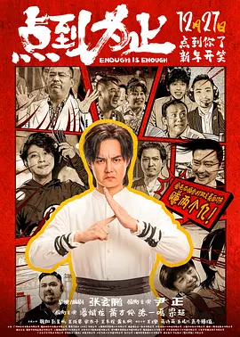 91视频免费网站