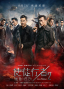 色热综合